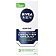 Nivea Men Sensitive Łagodzący krem nawilżający do twarzy 75ml