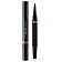 Shiseido LipLiner InkDuo Konturówka do ust 1,1g 04 Rosewood