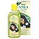 Dabur Vatika Jasmine Hair Oil Amla Olejek do włosów z jaśminem 200ml