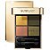 Guerlain Ombre G Eyeshadow Palette Paletka cieni do powiek 6g Emerald Feather 870