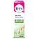 Veet Silky Fresh Krem do depilacji dla skóry suchej 100ml