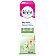 Veet Silky Fresh Krem do depilacji dla skóry suchej 100ml