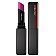 Shiseido Colorgel Lipbalm Balsam do ust 2g 109 Wisteria Berry
