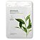 BeauuGreen Essence Mask Antioxidant Green Tea Antyoksydacyjna maseczka do twarzy 23g Zielona Herbata