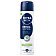Nivea Men Derma Control Sensitive Antyperspirant spray 150ml