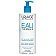 Uriage Eau Thermale Silky Body Lotion Jedwabisty balsam do ciała 500ml