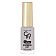 Golden Rose Express Dry Nail Lacquer Lakier do paznokci 7ml 12