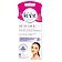 Veet Minima Easy-Gel Plastry z woskiem do twarzy 20szt