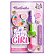 Martinelia Super Girl Zestaw lakier do paznokci 4ml 3szt + zestaw ozdób do paznokci 1szt + pilnik 1szt + patyczek do paznokci 1szt