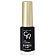 Golden Rose Express Dry Nail Lacquer Lakier do paznokci 7ml 75