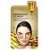 7th Heaven Renew You Gold Radiance Eye Masks Płatki pod oczy niwelujące cienie i obrzęki 2szt