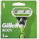 Gillette Body Wymienne ostrza do maszynki do golenia 2szt