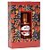 Sattva Indyjskie perfumy w olejku 10ml Drzewo Sandałowe