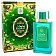 Naseem Sadaat Khalta Perfumy 80ml