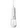 LOVIO Beauty HydroJet PRO Irygator do zębów Biały LVWF124WH + 8 końcówek