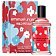 Emanuel Ungaro Wild Petals Woda toaletowa spray 50ml