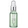 Esfolio Cica Centella Calming Ampoule Łagodząca ampułka do twarzy 30ml