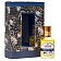 Sattva Indyjskie perfumy w olejku 10ml Królowa Nocy