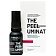 Veoli Botanica The Peeluminator Rozświetlający peeling pod oczy 15ml