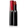 Giorgio Armani Lip Power Longwear Lipstick Pomadka do ust w sztyfcie 3ml 206
