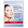 Purederm Collagen Eye Zone Mask Kolagenowa maseczka pod oczy 30szt.