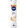 Nivea Antyperspirant spray 150ml Solar Spraks