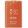SVR Sun Secure Spray Pocket SPF50+ Spray przeciwsłoneczny 20ml