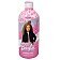 Aura Barbie Shower Gel Żel pod prysznic 200ml