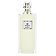 Monsieur de Givenchy Woda toaletowa spray 100ml