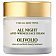 Olivolio All Night Anti-Wrinkle Face Cream Przeciwzmarszczkowy krem do twarzy na noc z oliwą z oliwek 50ml