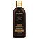 Olivolio Botanics Argan Oil Hair Conditioner Odżywka do włosów z olejem arganowym 200ml