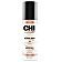 CHI Luxury Black Seed Oil Curl Defining Cream Gel Krem do stylizacji włosów kręconych 147ml
