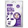 Beauty Formulas Retinol Anti-Ageing Sheet Mask Nawilżająca maska w płachcie do twarzy