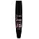 Miss Sporty Divine False Lash Mascara Pogrubiający tusz do rzęs 12ml Black