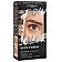 L'Oreal Paris Brow Color Zestaw do koloryzacji brwi 5.0 Brunette