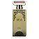 Nabeel Dahn Al Oud Woda perfumowana spray 100ml