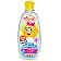 Pharma Bio Laboratory Fito Szampon dla dzieci o bardzo wrażliwej skórze 250ml