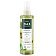 N.A.E Riparazione Repairing Leave-in Conditioner Regenerująca odżywka bez spłukiwania do włosów suchych 200ml