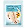 Skinlite Foot Mask Intensive Repair Skarpetki regenerujące Morela