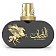 Le Falcone Highfly Al Fursan Woda perfumowana spray 85ml