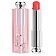 Christian Dior Addict Lip Glow 2025 Balsam do ust 3,2g 75