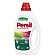 Persil Expert Deep Clean Żel do prania 990ml Color