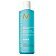 Moroccanoil Moisture Repair Shampoo Szampon do włosów zniszczonych 250ml