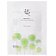 Beauty of Joseon Centella Asiatica Calming Mask Maseczka do twarzy 25ml