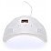 ALLELUX Daul UV/LED 88W Lampa do paznokci hybrydowych 802 Biała