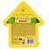 La Casa de los Aromas Citronella Power Odświeżacz w żelu o zapachu Trawy Cytrynowej 100g