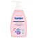 Bambino Pianka do mycia od pierwszych dni życia 500ml