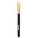 Sisley Eyeshadow Shade Brush Pędzel do cieni do powiek
