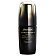 Shiseido Future Solution LX Intensive Firming Contour Serum Serum ujędrniające 50ml