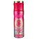 Paris Corner Khair Confection Dezodoranat spray 200ml